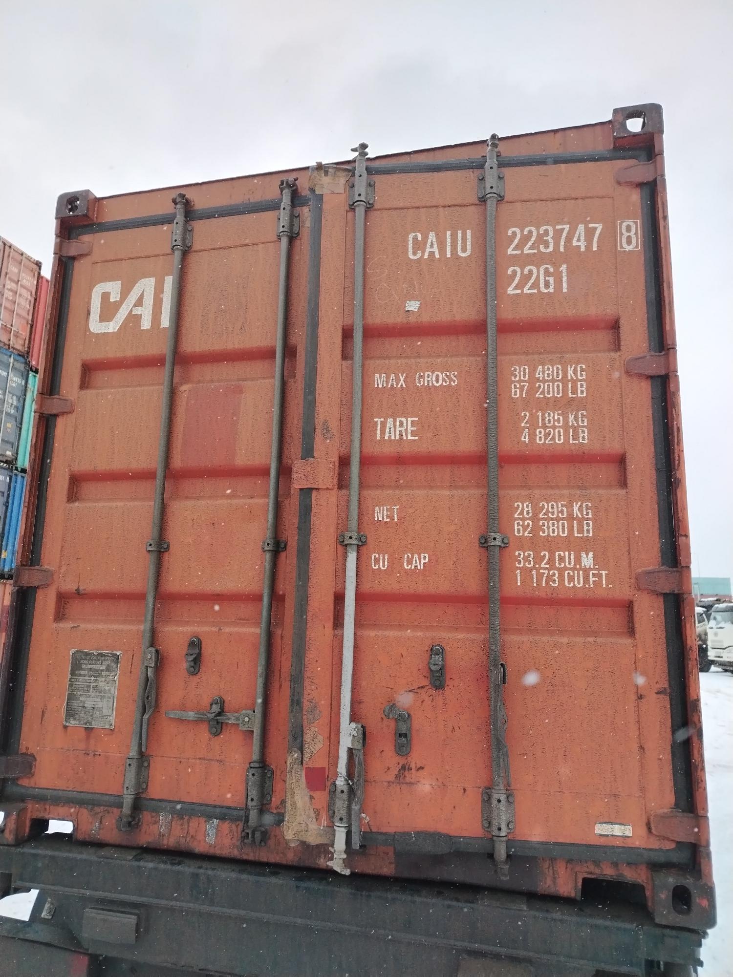 Морской контейнер CAIU2237478