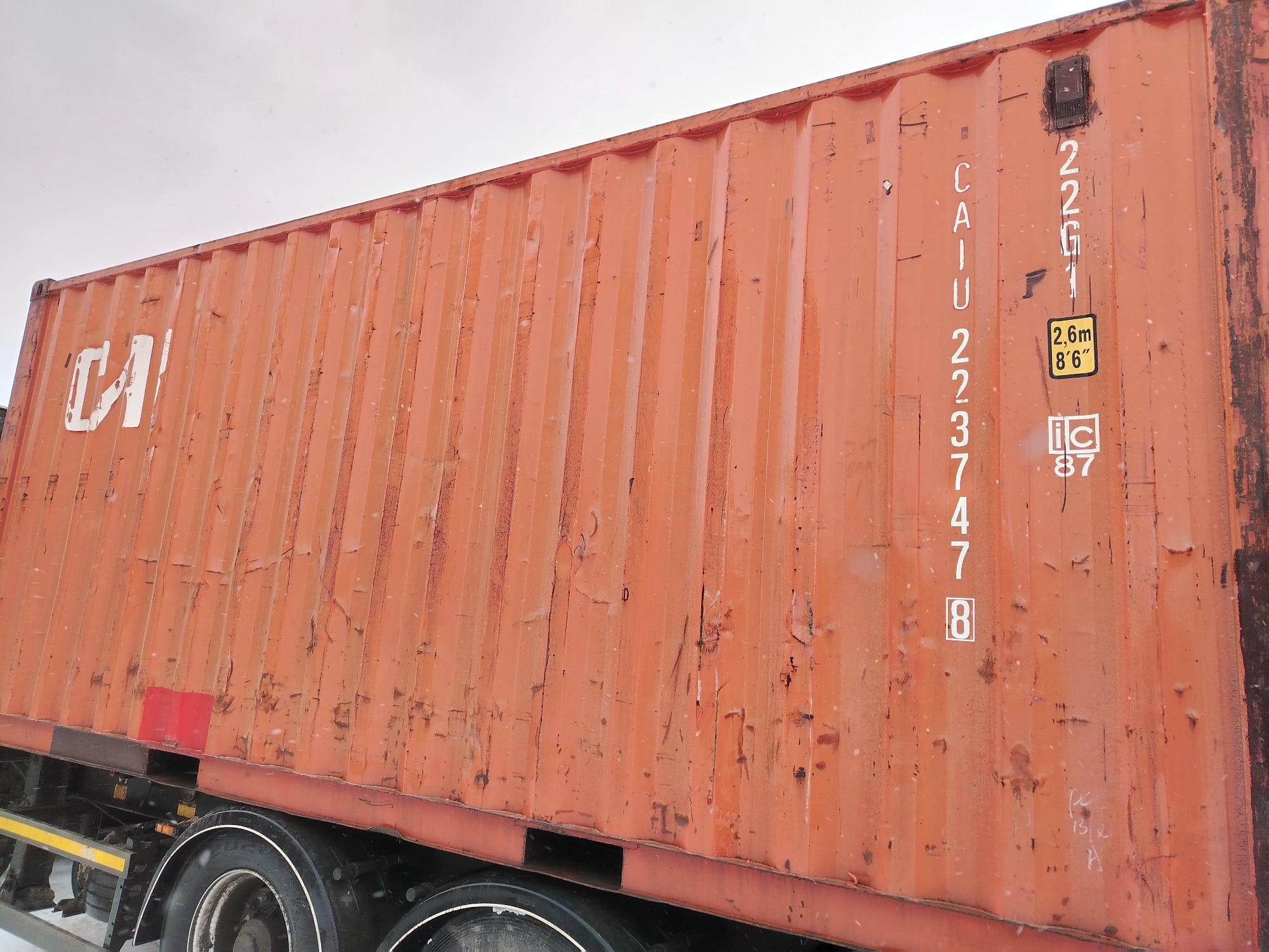 Морской контейнер CAIU2237478