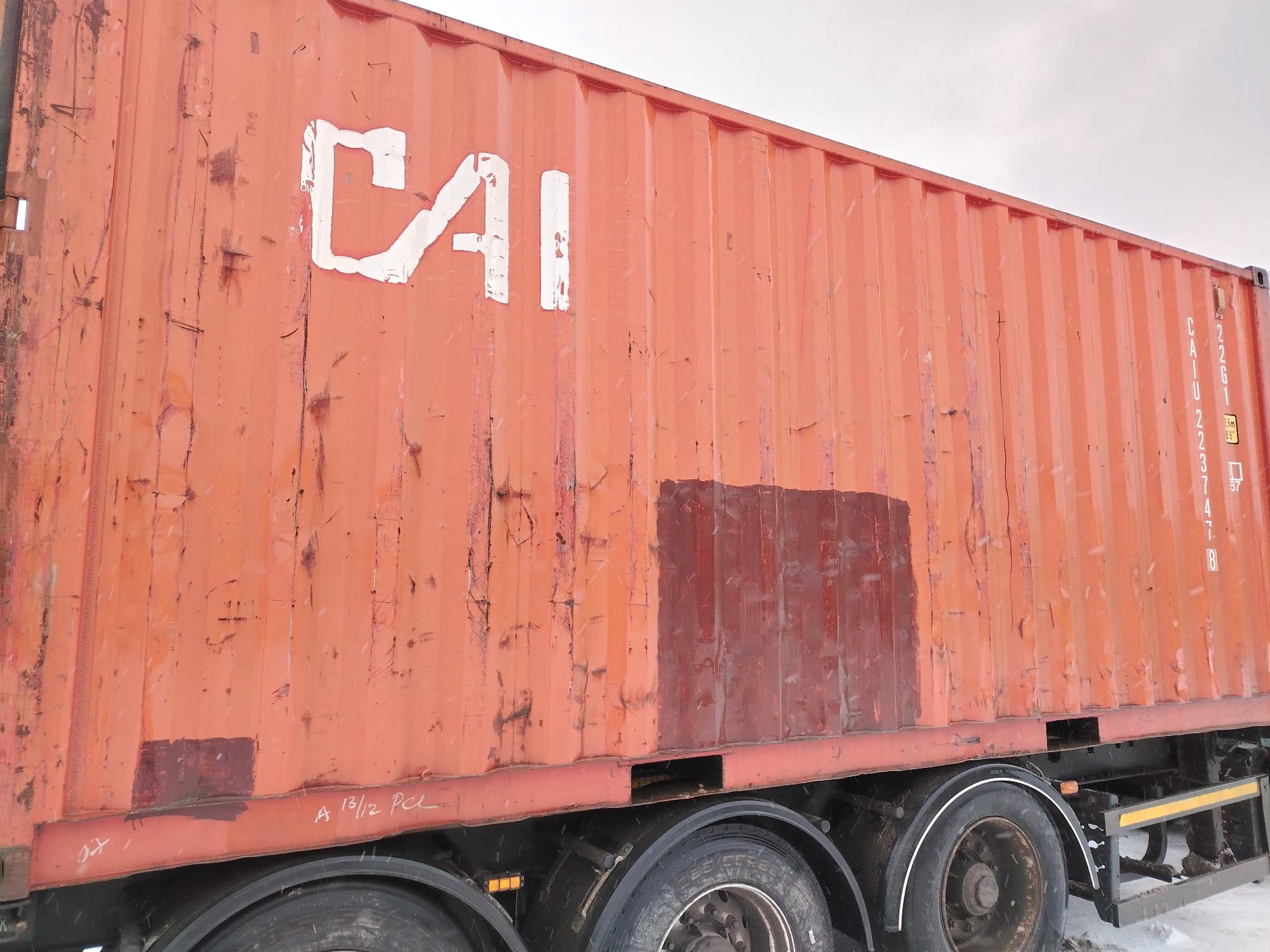 Морской контейнер CAIU2237478