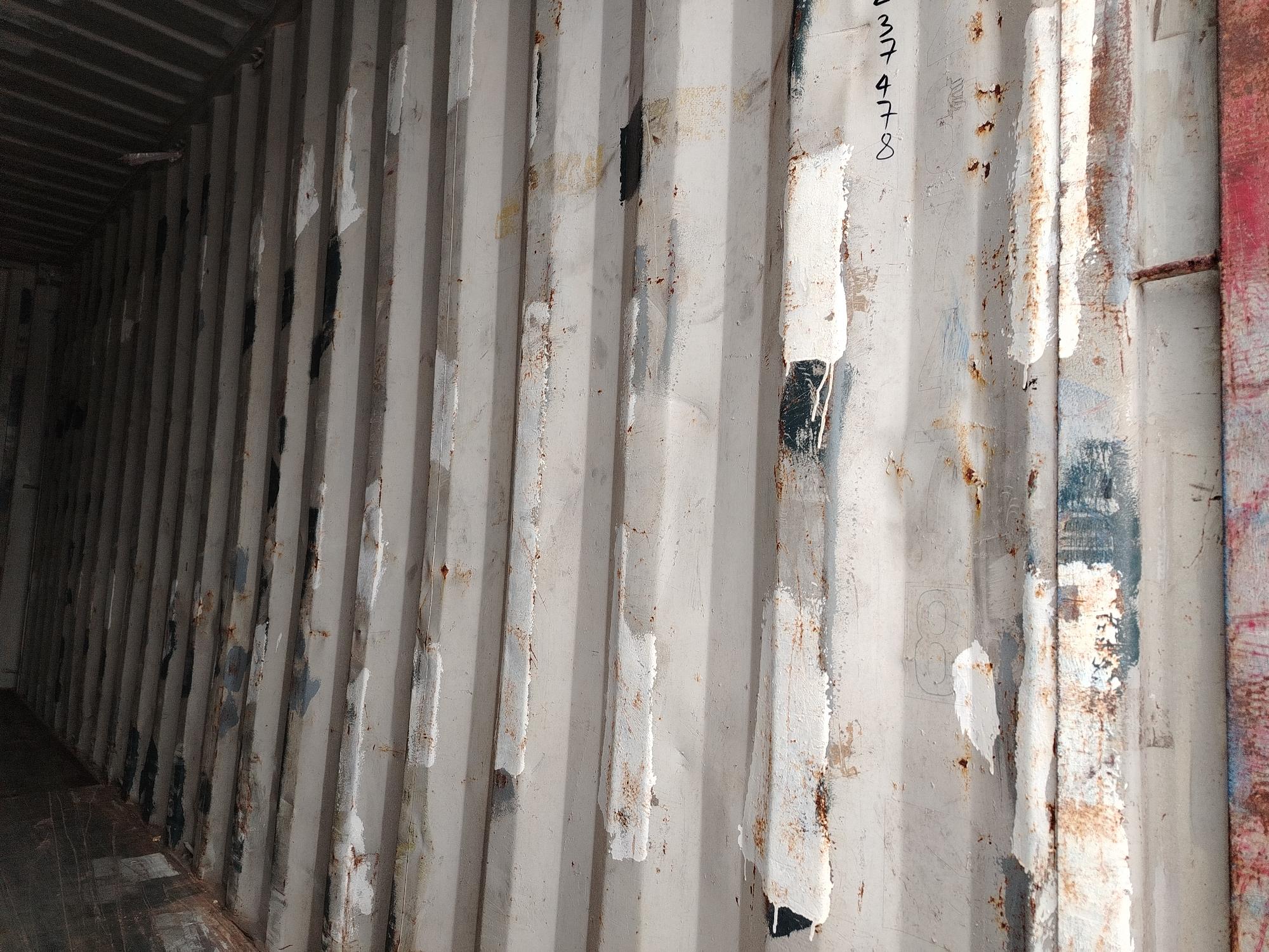 Морской контейнер CAIU2237478