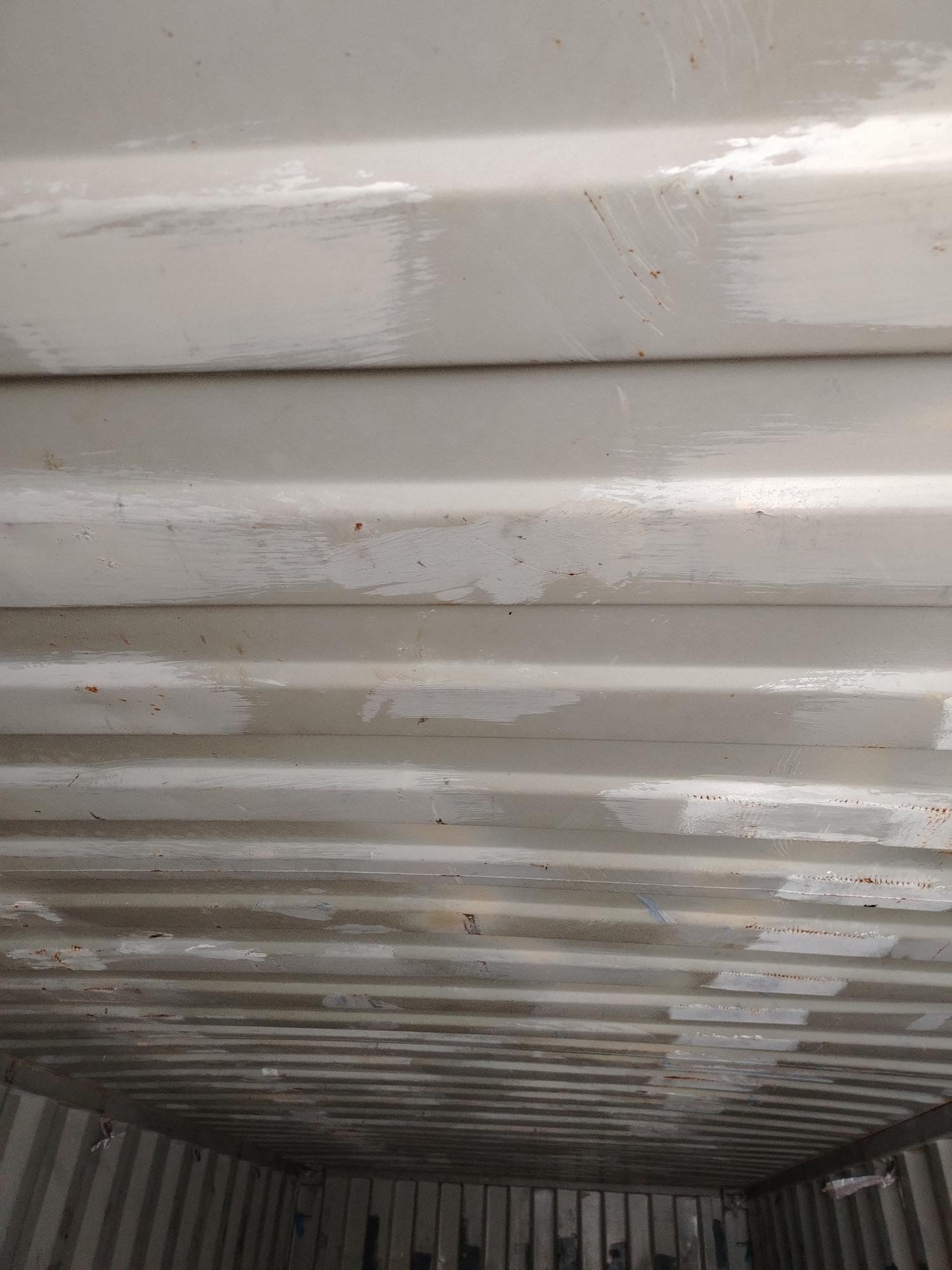 Морской контейнер CAIU2237478