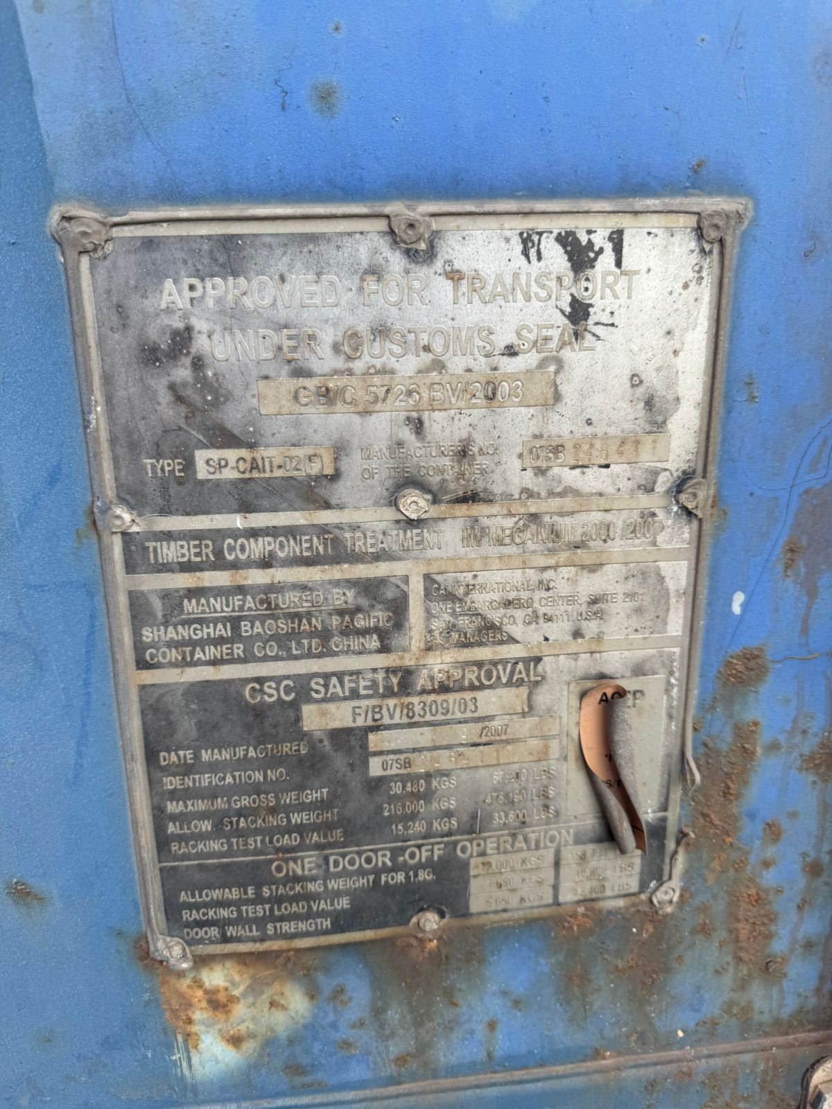 Морской контейнер CAIU2242324