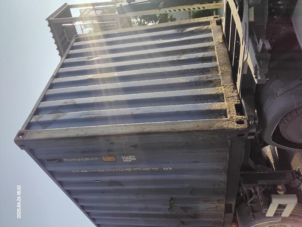 Морской контейнер CAIU2243845