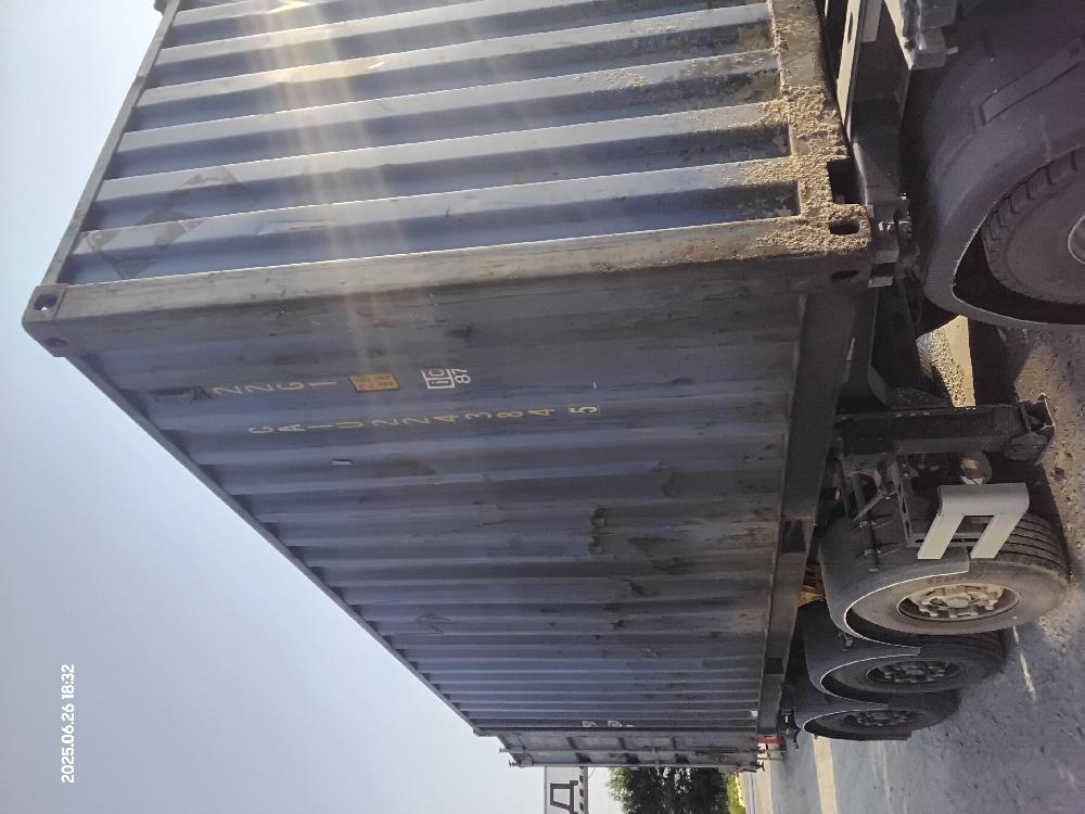 Морской контейнер CAIU2243845