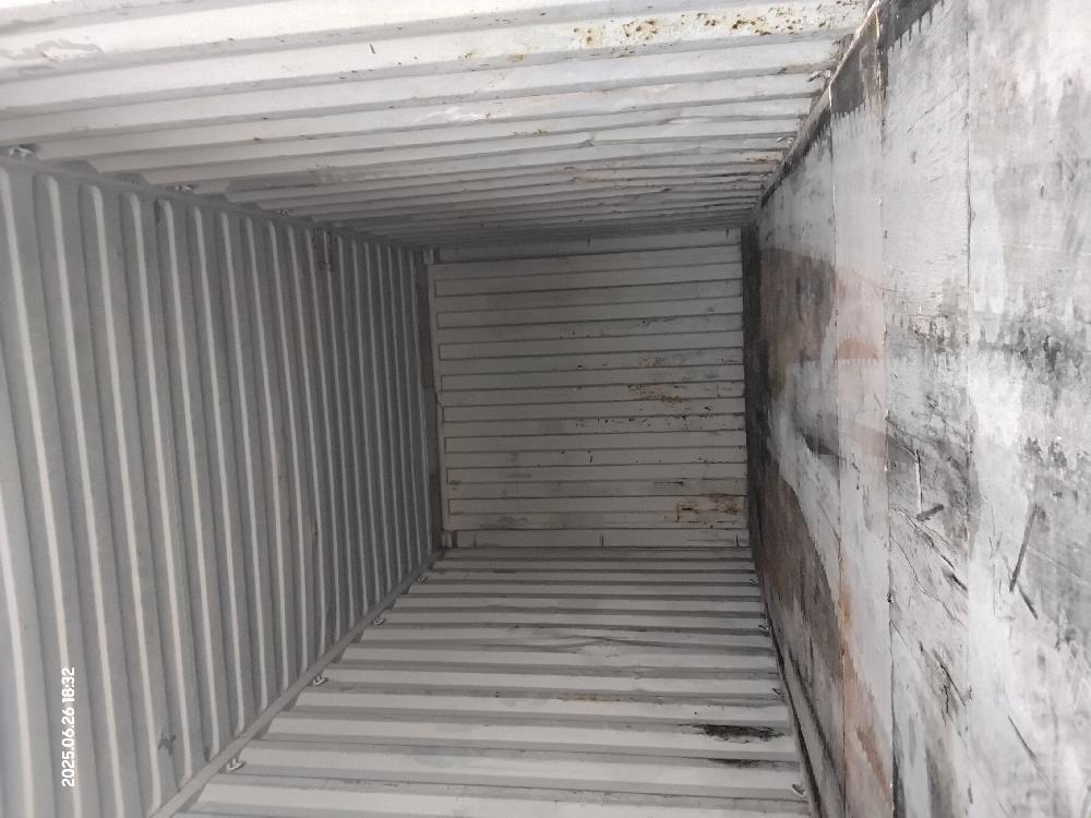 Морской контейнер CAIU2243845