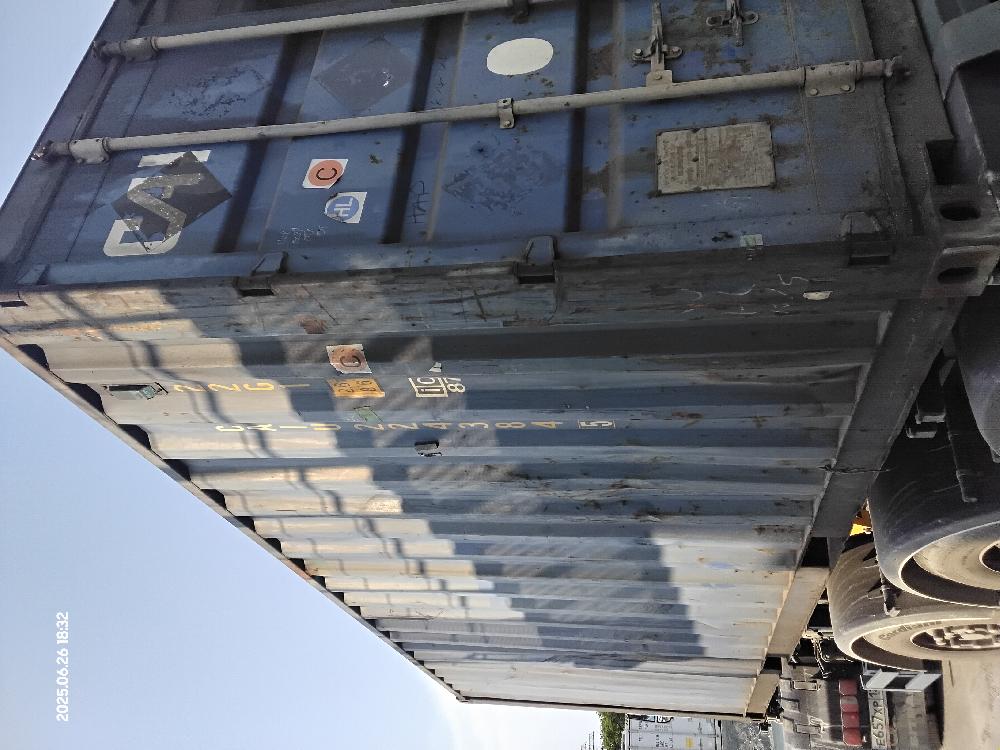 Морской контейнер CAIU2243845