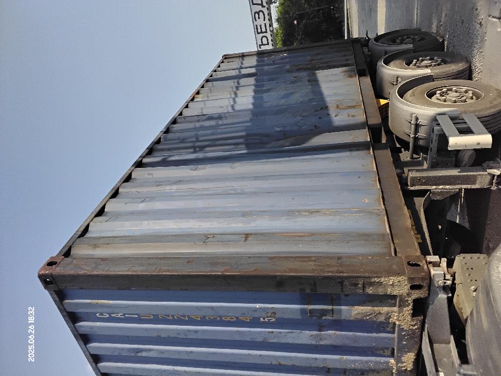 Морской контейнер CAIU2243845