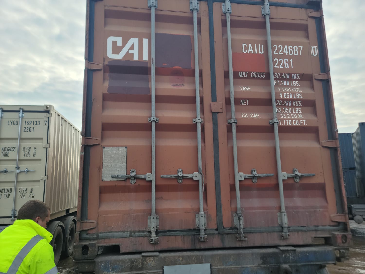 Морской контейнер CAIU2246870