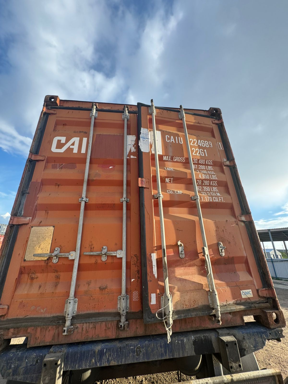 Морской контейнер CAIU2246891