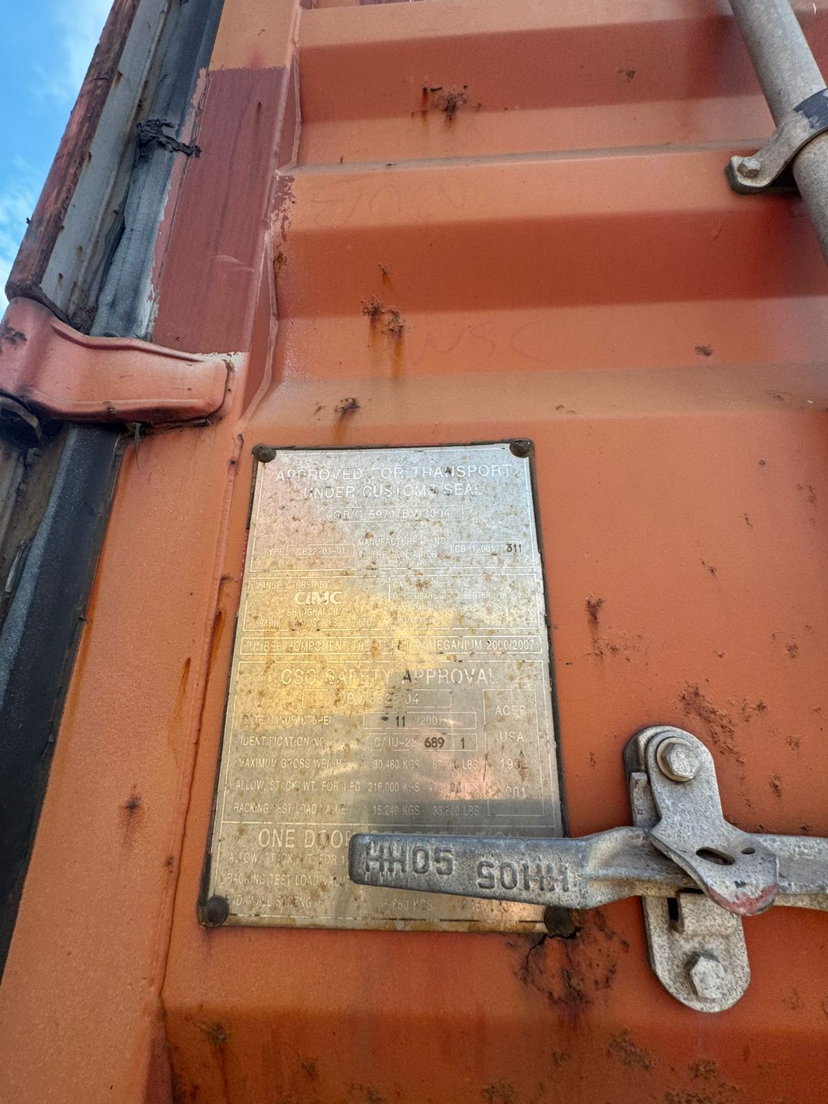 Морской контейнер CAIU2246891