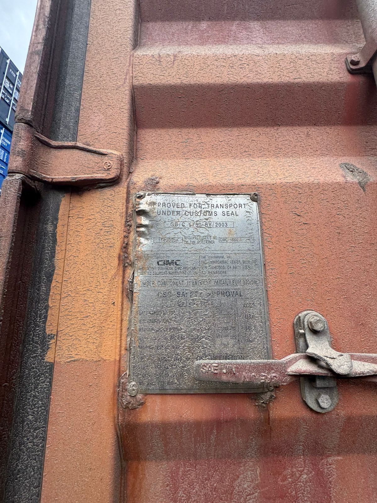 Морской контейнер CAIU2251162