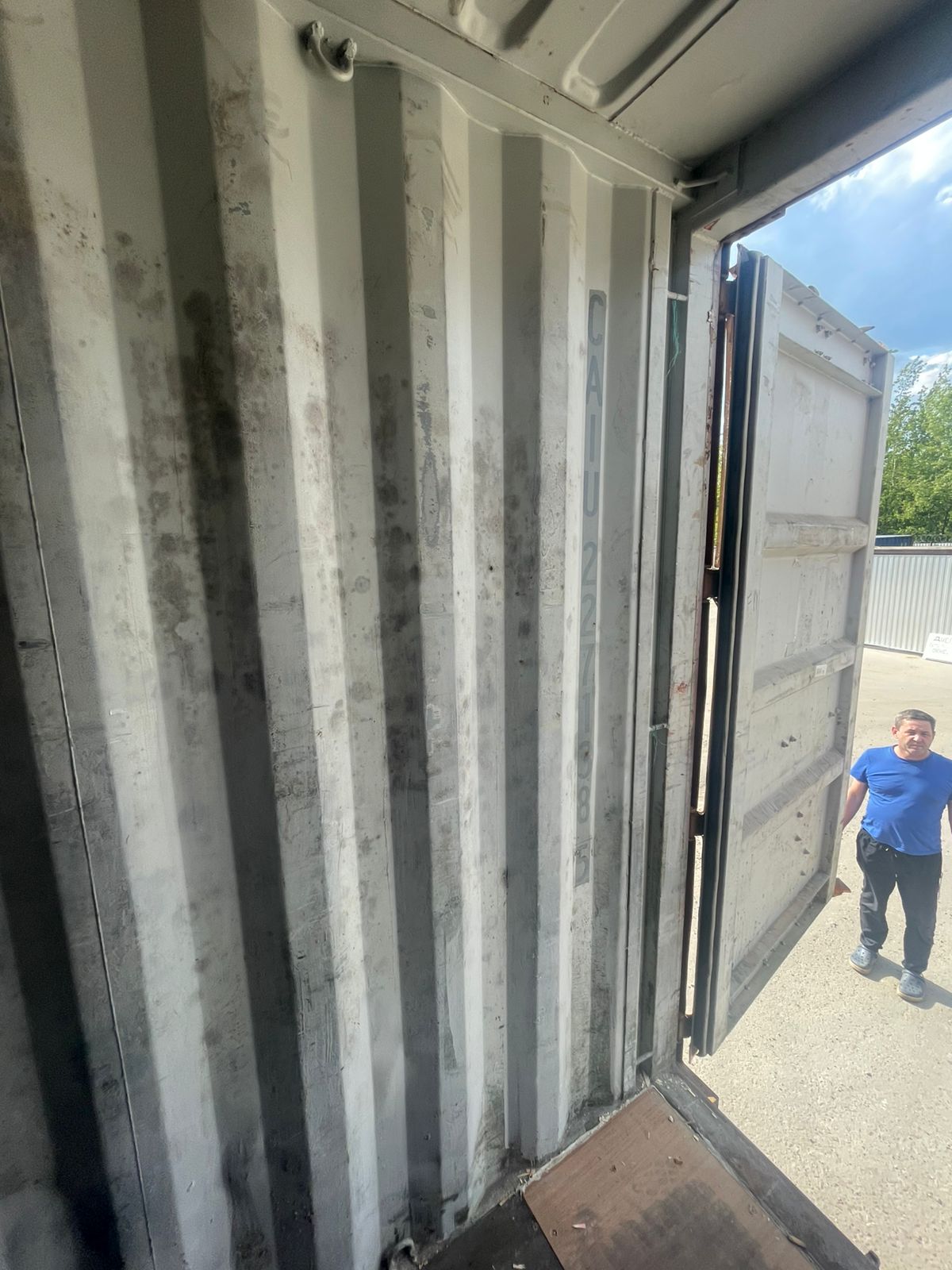 Морской контейнер CAIU2271385