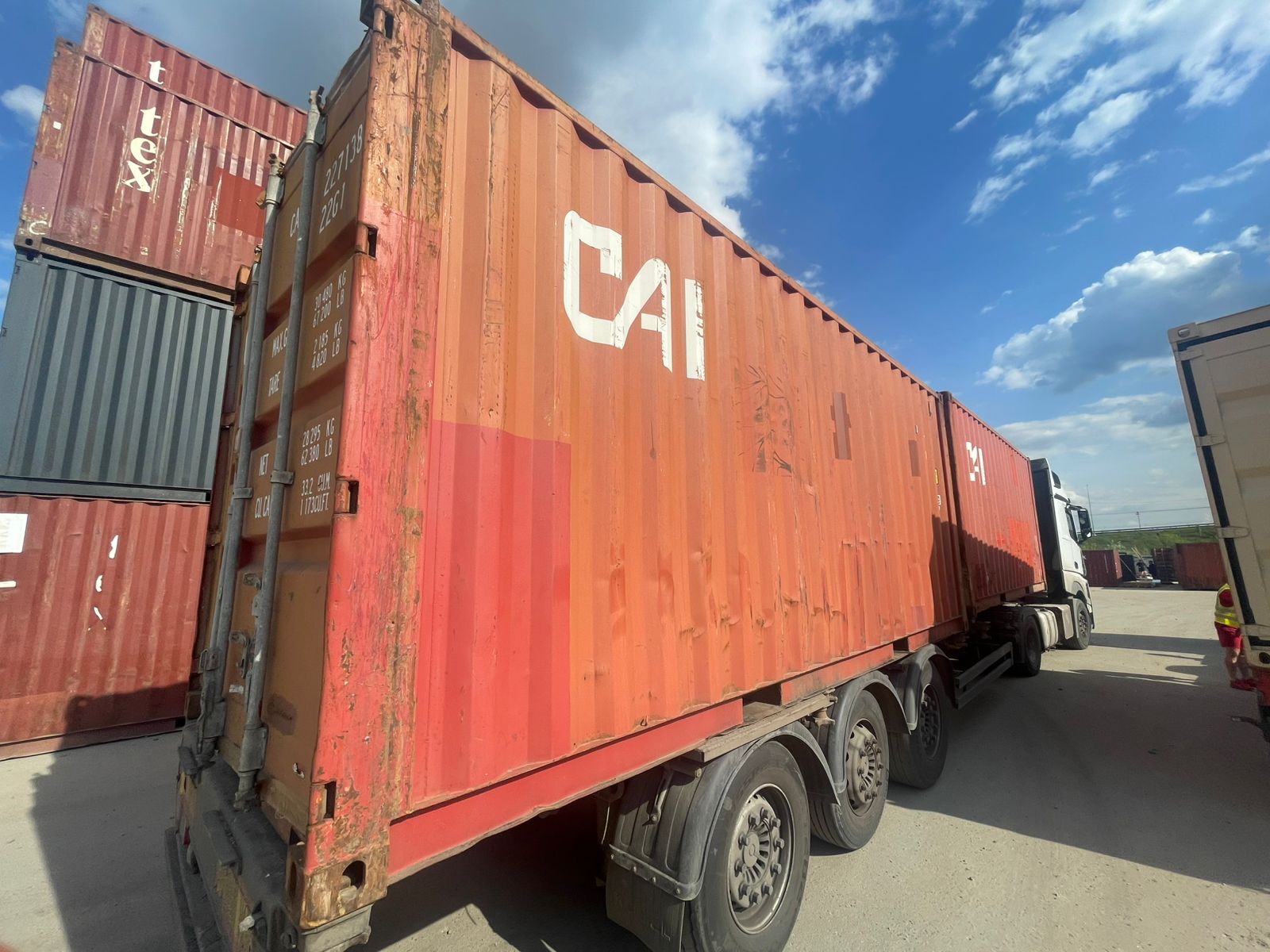 Морской контейнер CAIU2271385