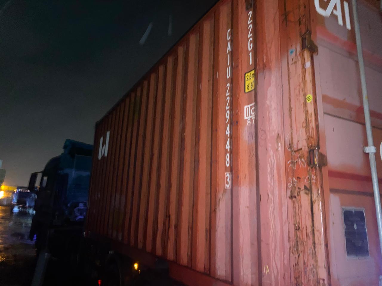 Морской контейнер CAIU2294483