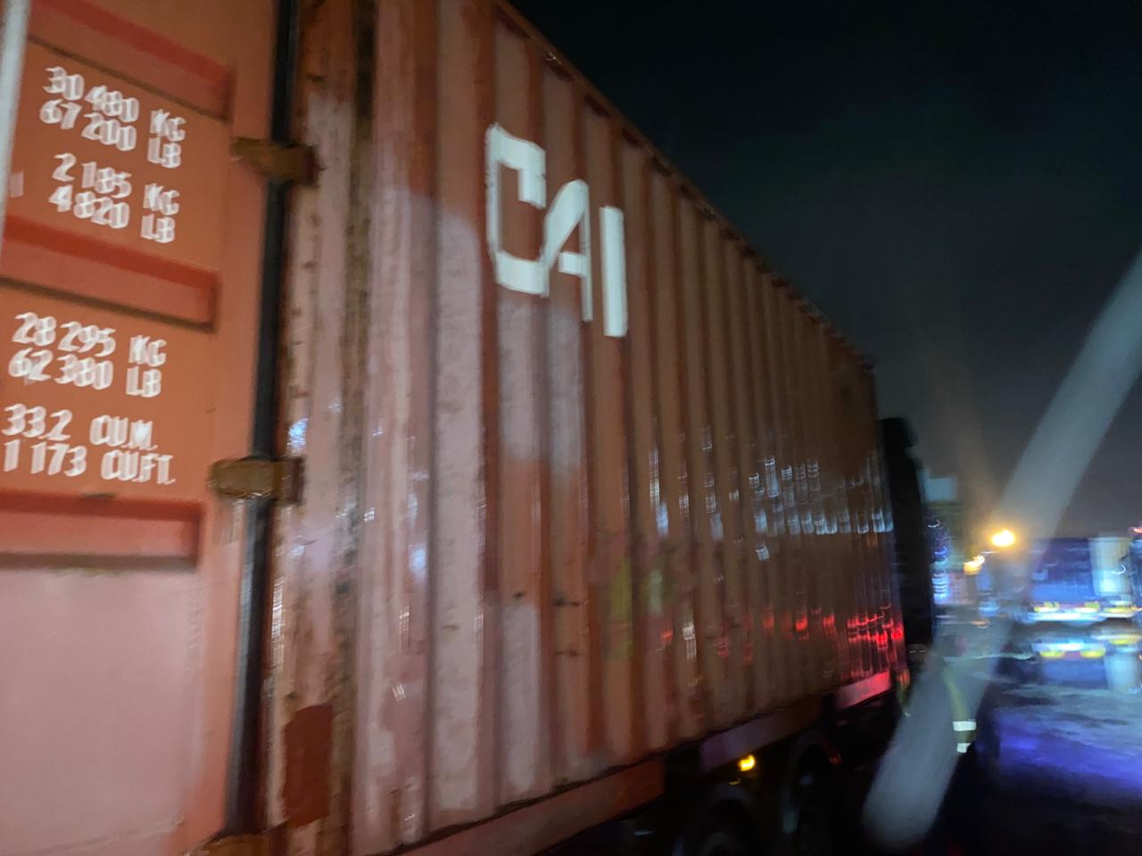 Морской контейнер CAIU2294483