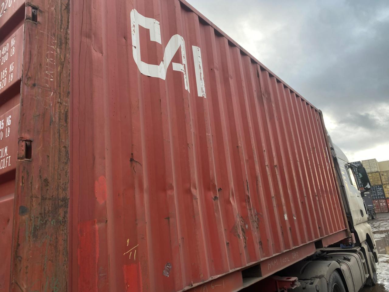 Морской контейнер CAIU2306326