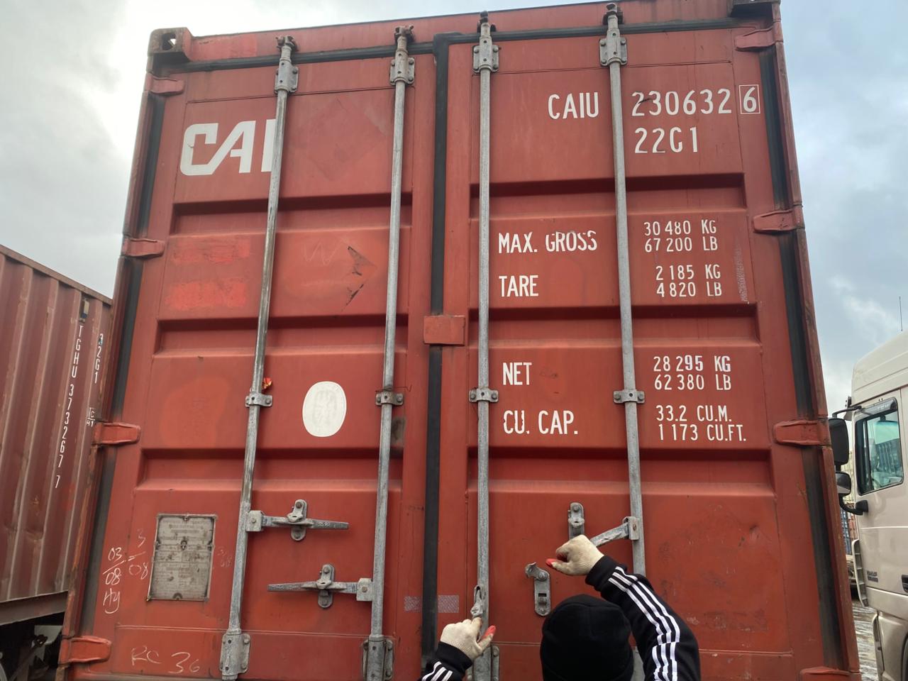 Морской контейнер CAIU2306326