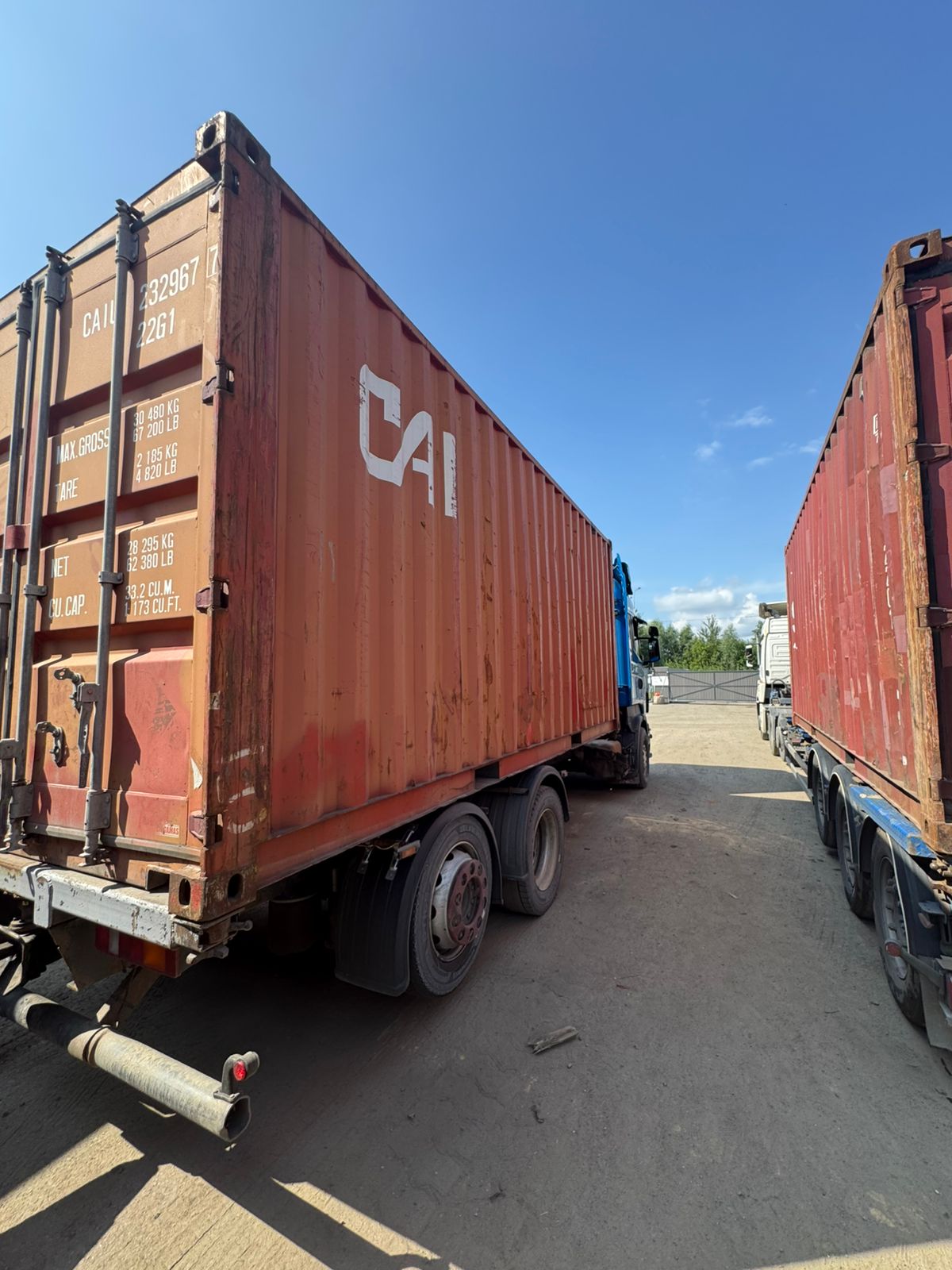 Морской контейнер CAIU2329677