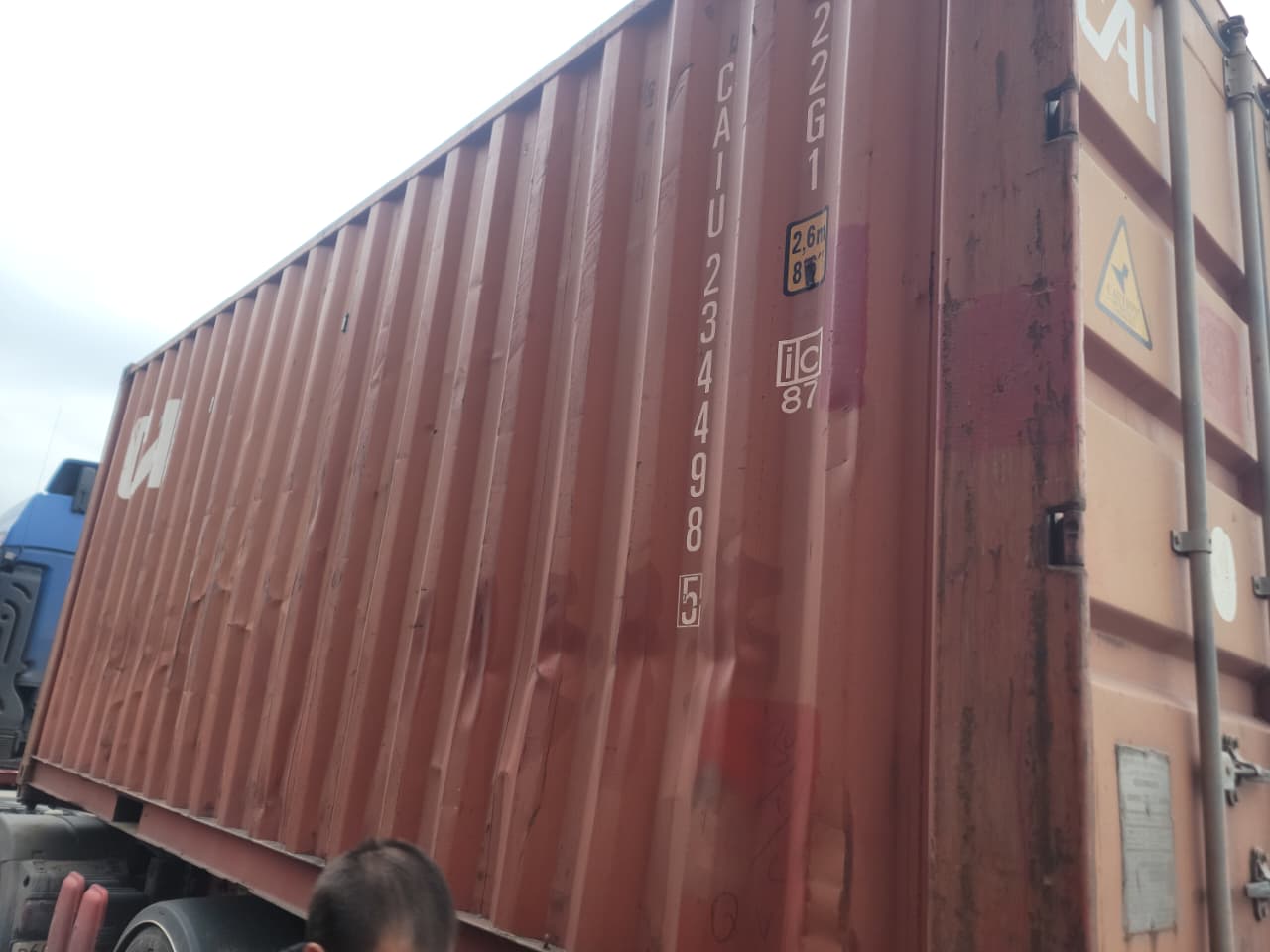 Морской контейнер CAIU2344985