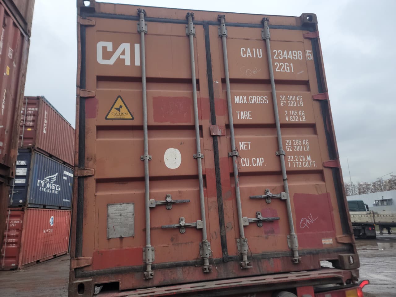 Морской контейнер CAIU2344985