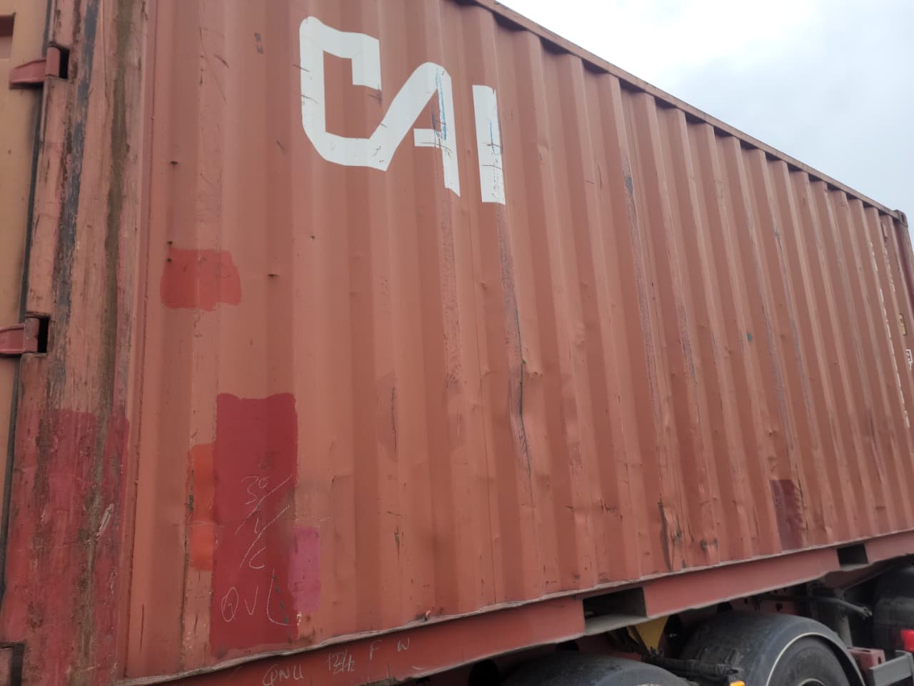 Морской контейнер CAIU2344985