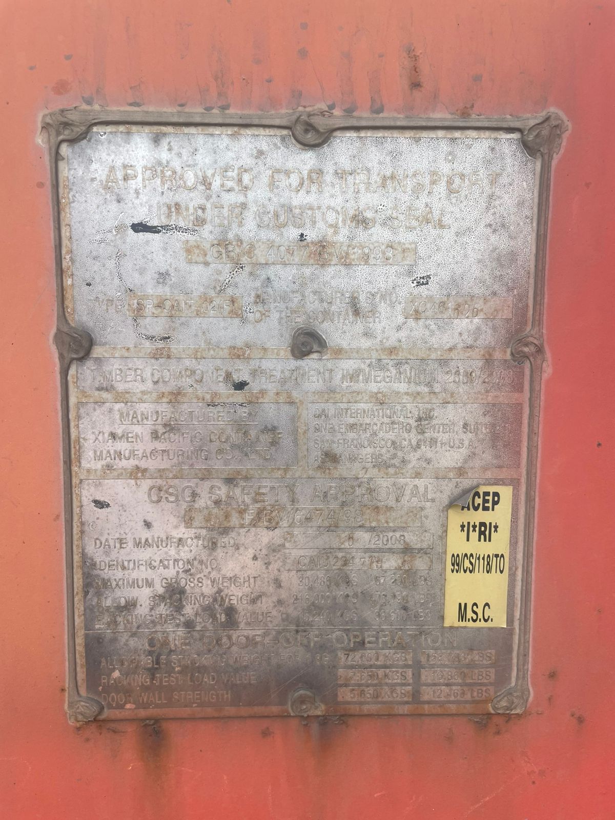 Морской контейнер CAIU2347198