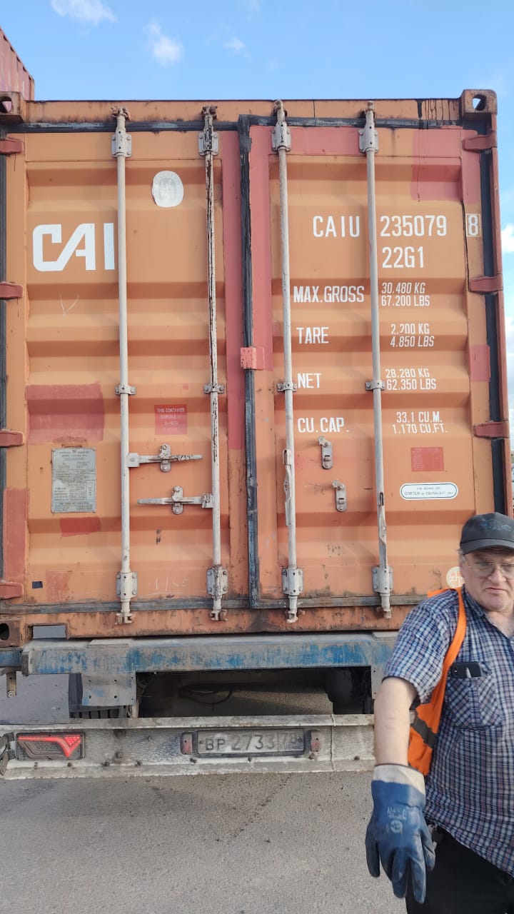 Морской контейнер CAIU2350798