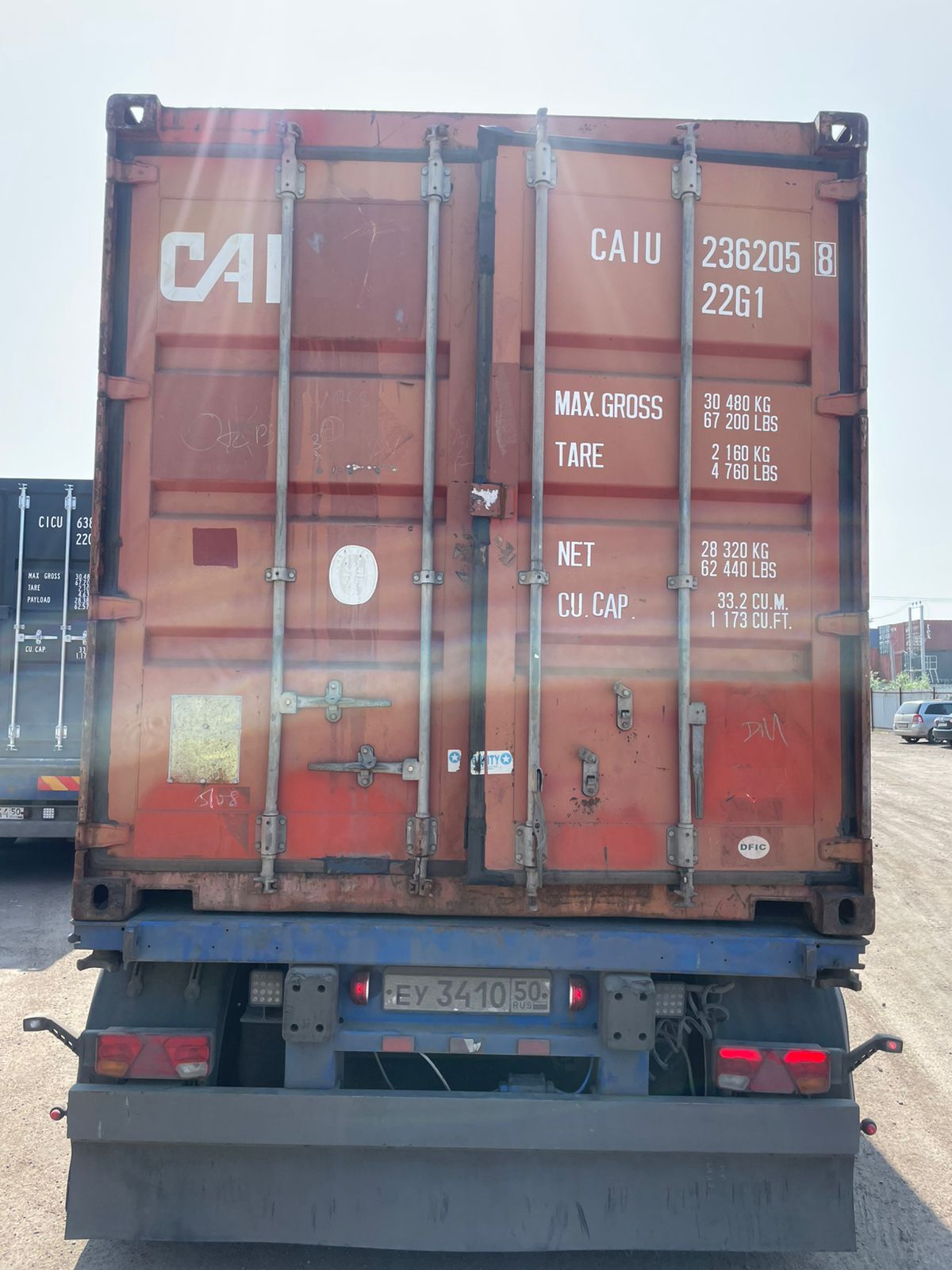 Морской контейнер CAIU2362058