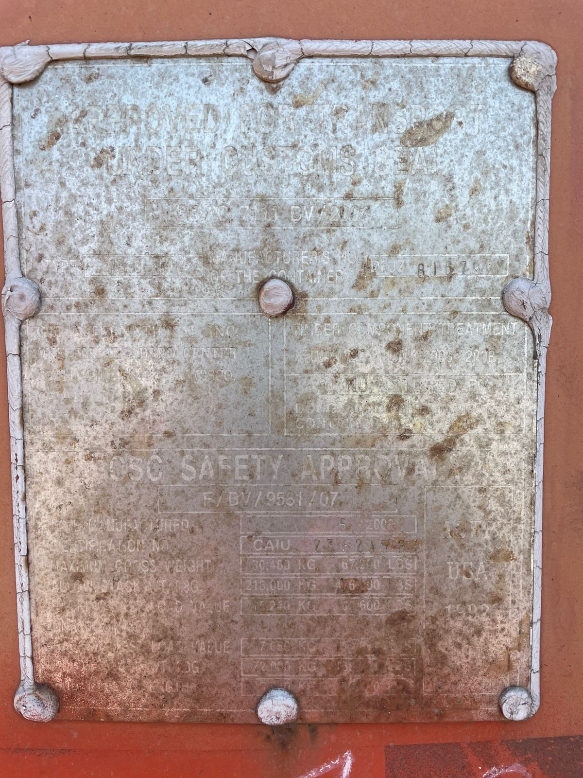 Морской контейнер CAIU2362058