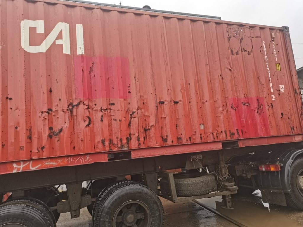 Морской контейнер CAIU2377042