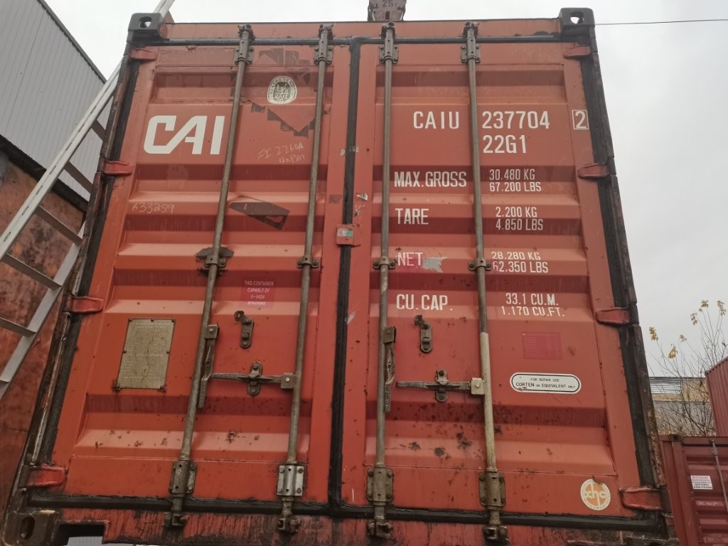 Морской контейнер CAIU2377042