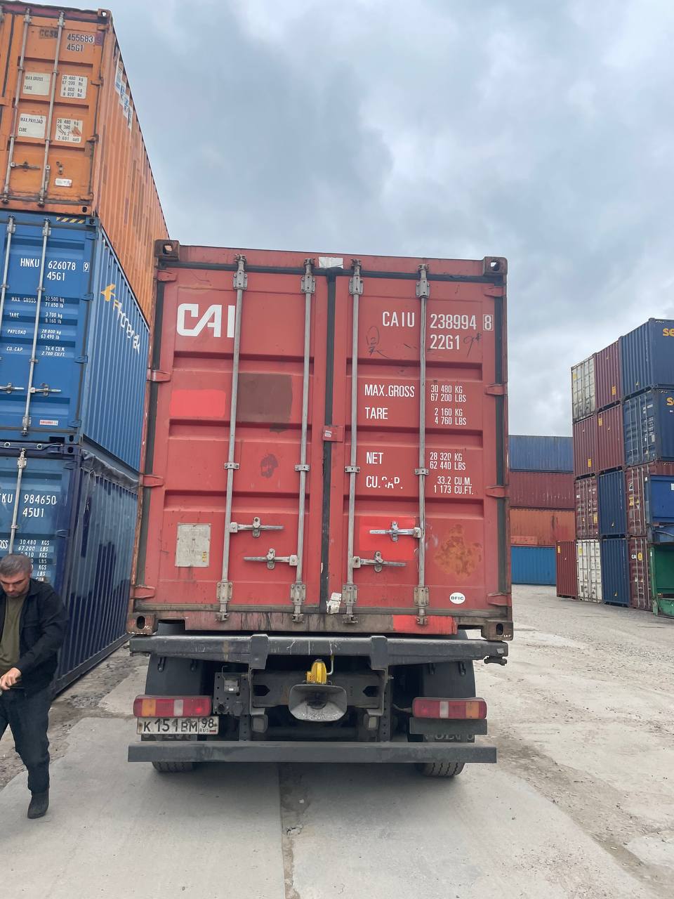 Морской контейнер CAIU2389948