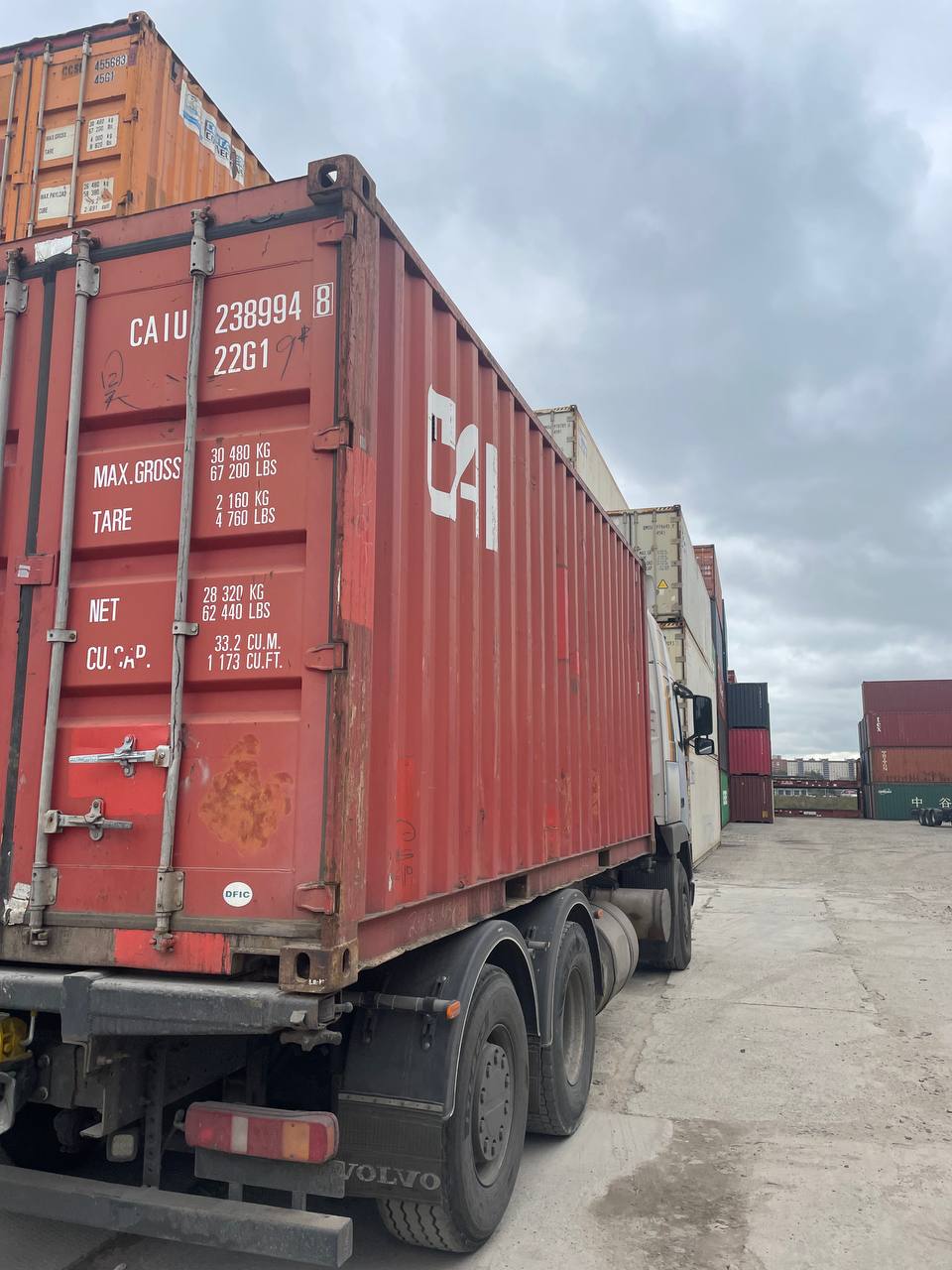 Морской контейнер CAIU2389948