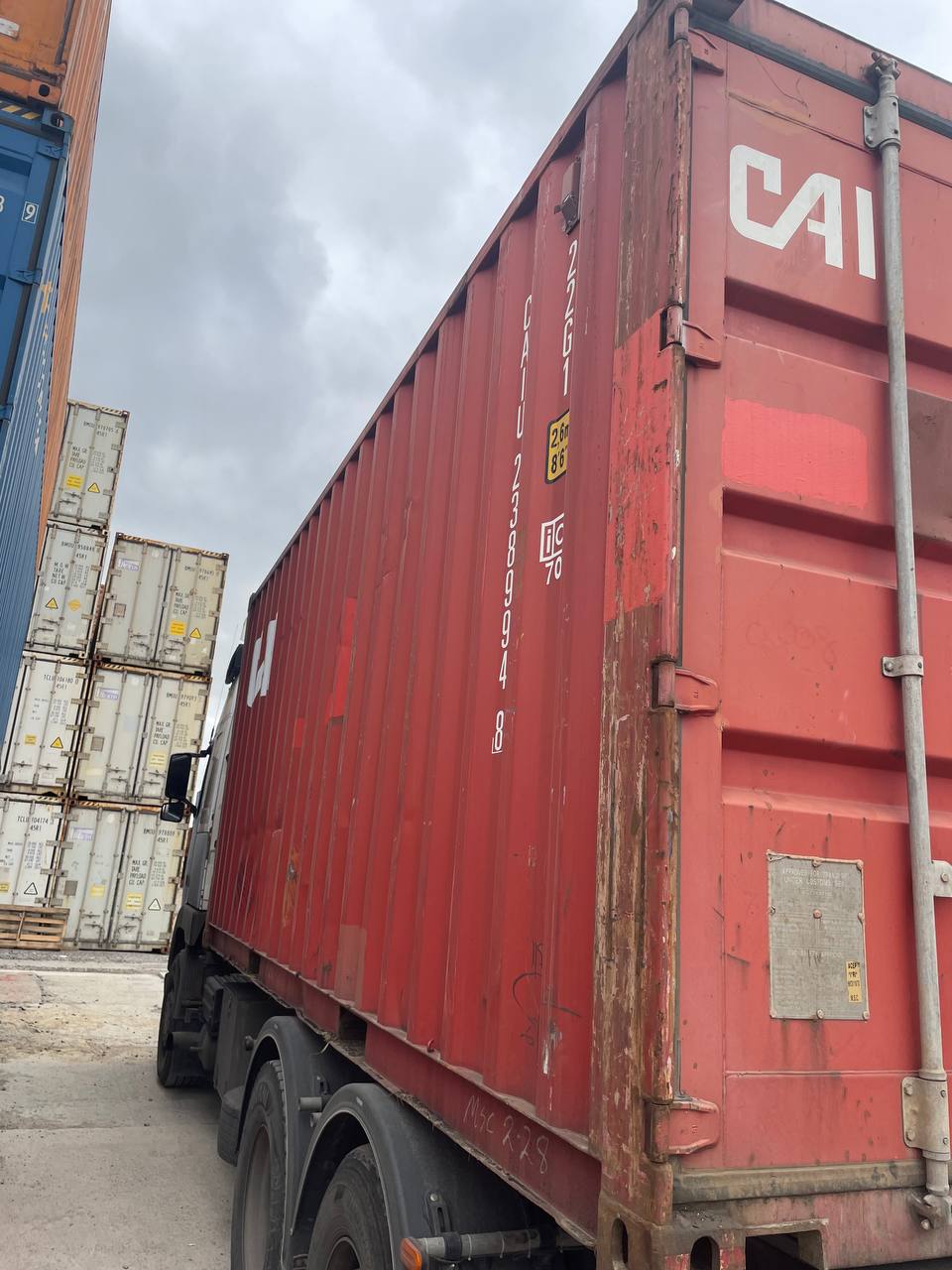 Морской контейнер CAIU2389948