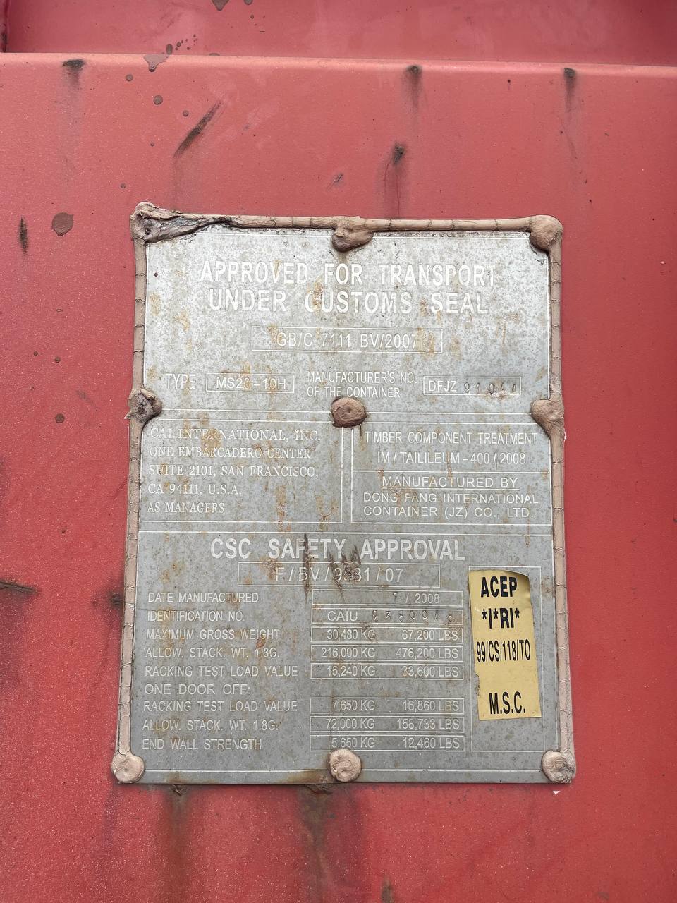 Морской контейнер CAIU2389948