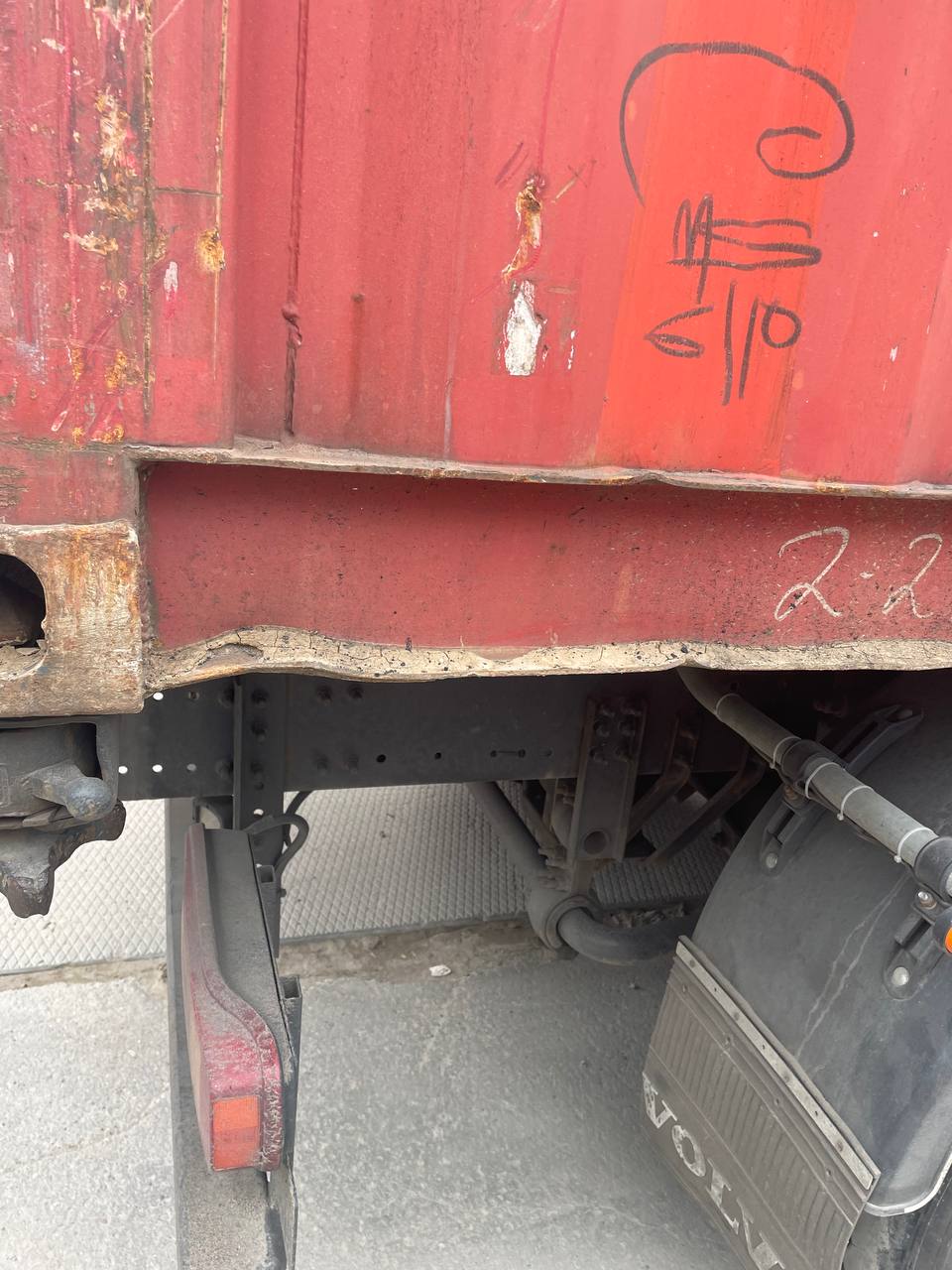 Морской контейнер CAIU2389948