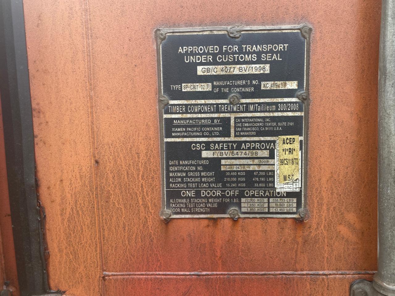 Морской контейнер CAIU2409387