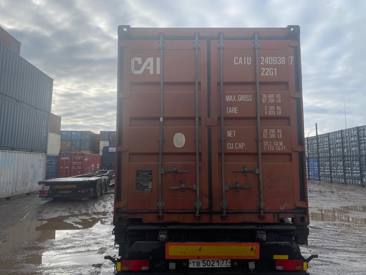 Морской контейнер CAIU2409387