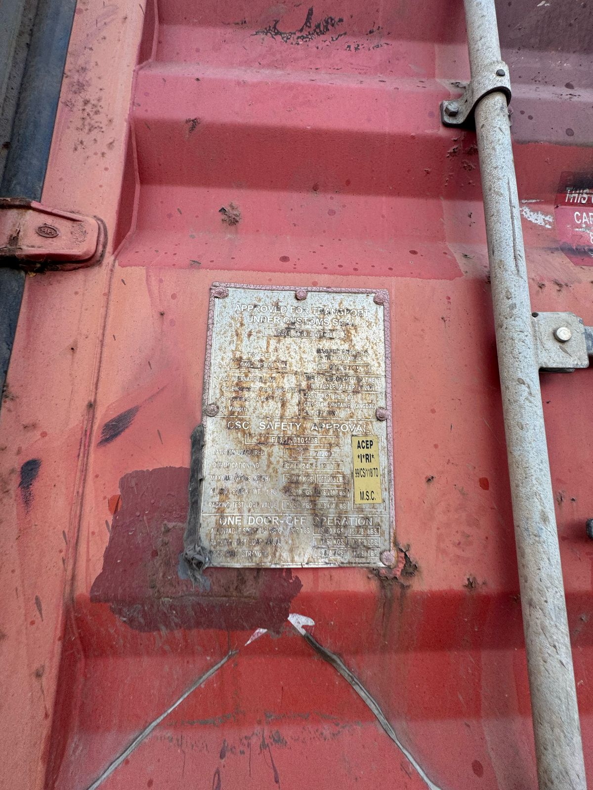 Морской контейнер CAIU2434121