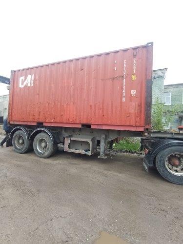 Морской контейнер CAIU2434409