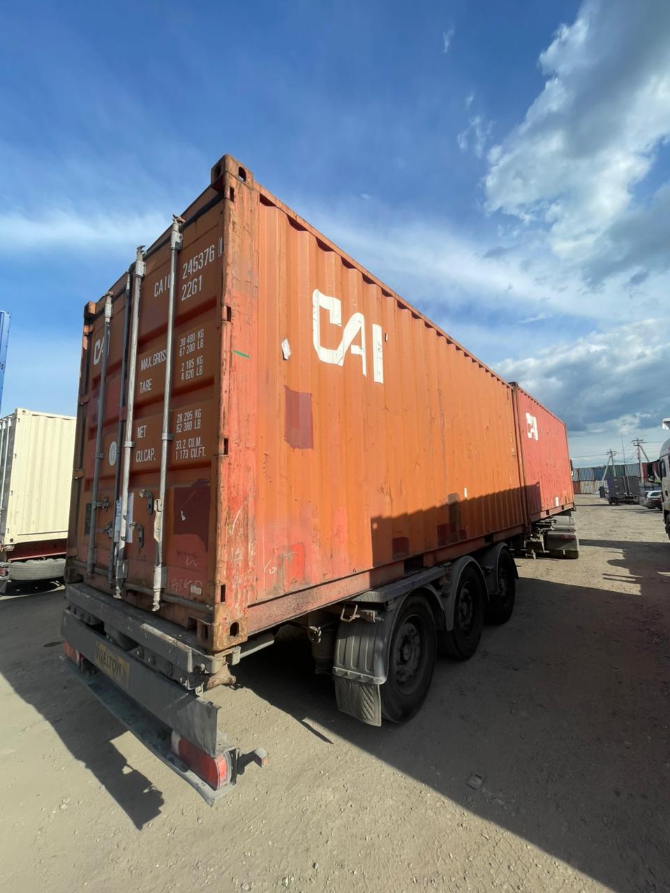 Морской контейнер CAIU2453760
