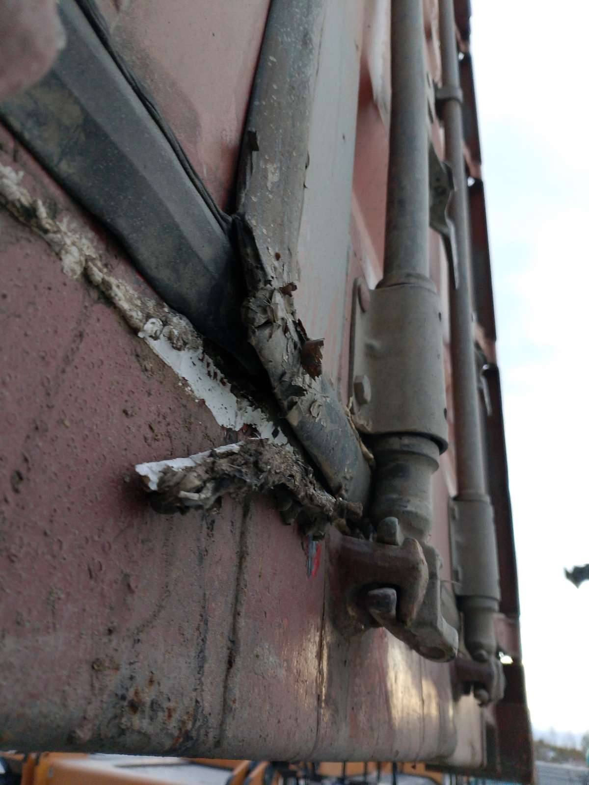 Морской контейнер CAIU2481313