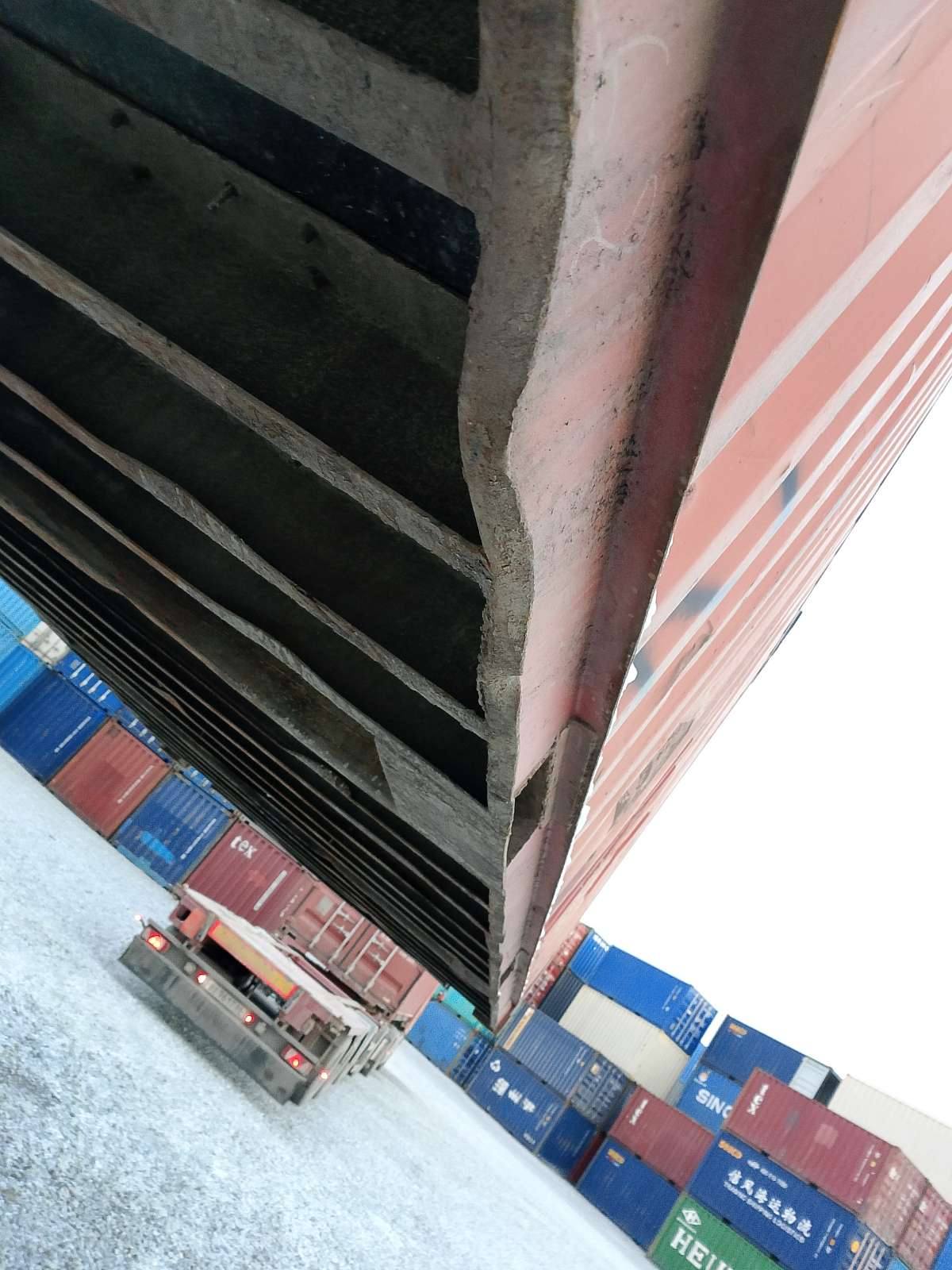 Морской контейнер CAIU2481313