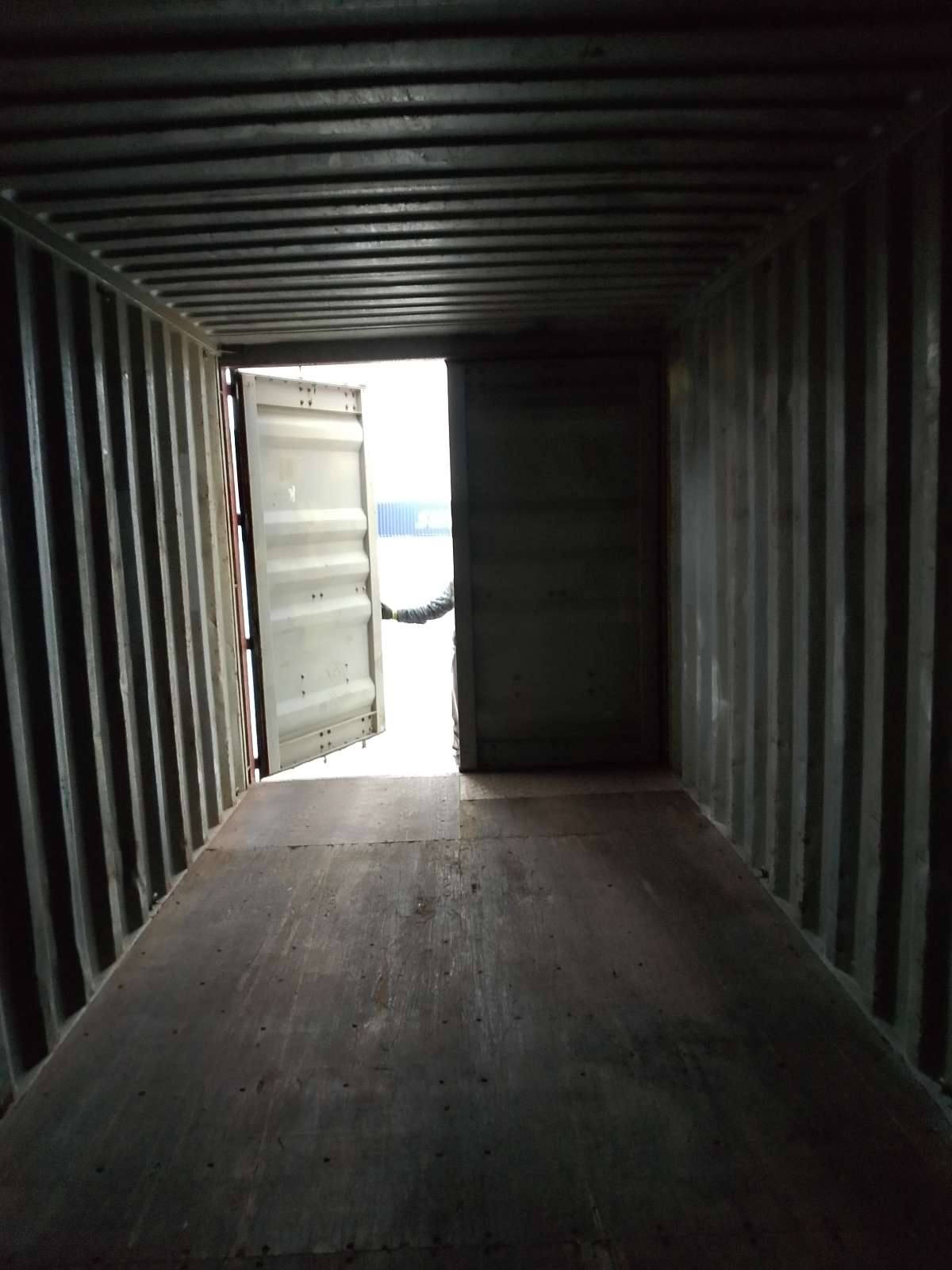 Морской контейнер CAIU2481313