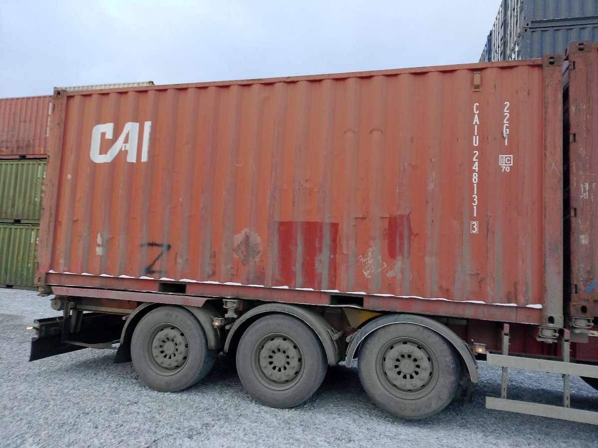 Морской контейнер CAIU2481313