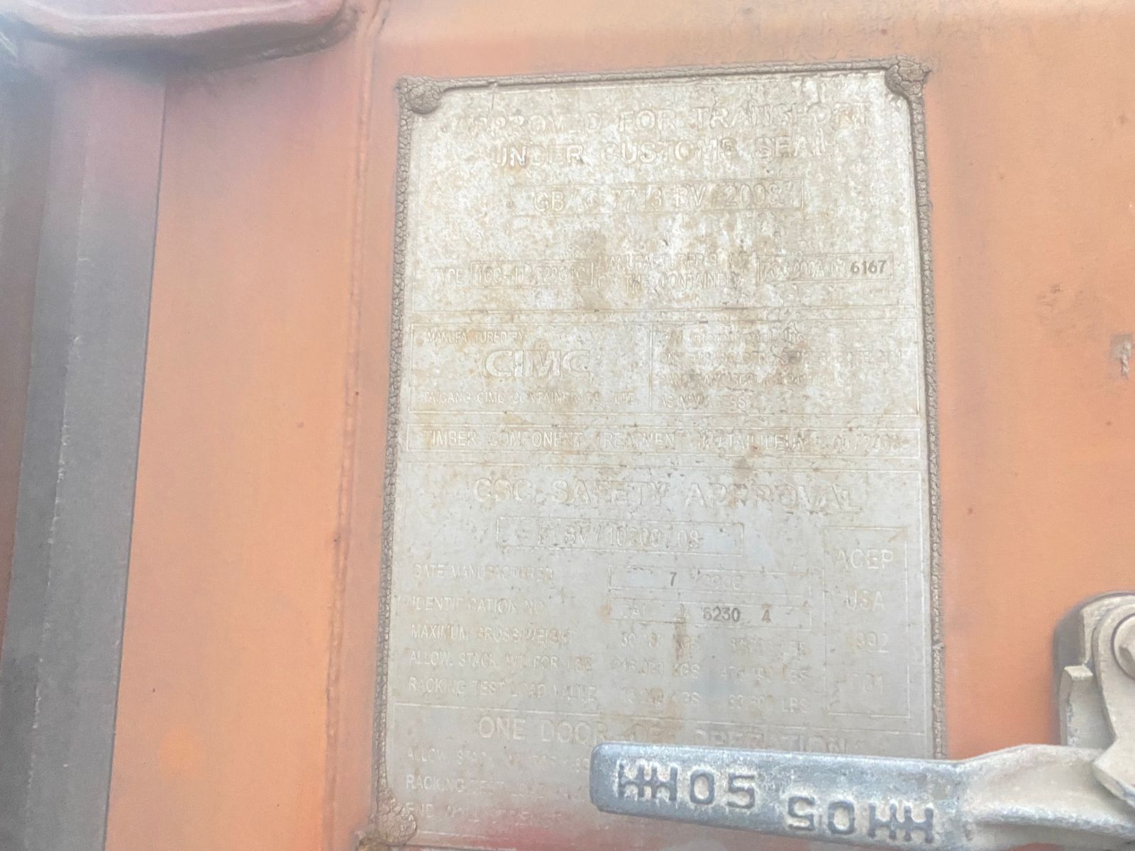 Морской контейнер CAIU2482304