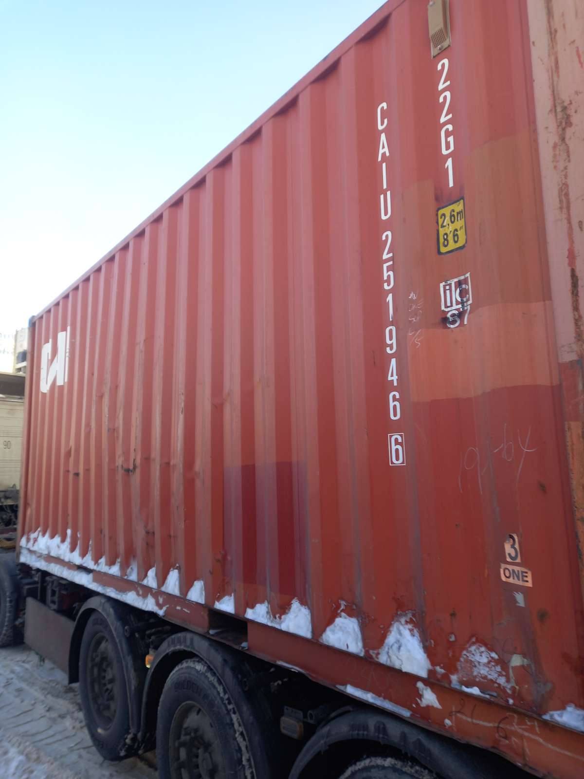 Морской контейнер CAIU2519466