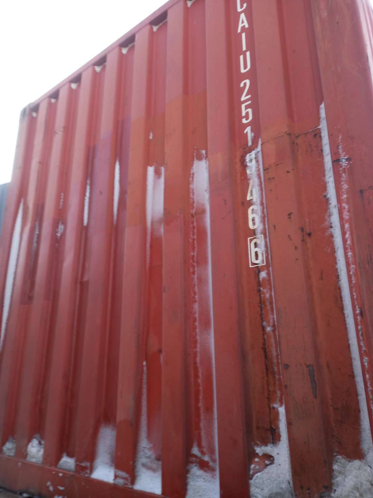 Морской контейнер CAIU2519466