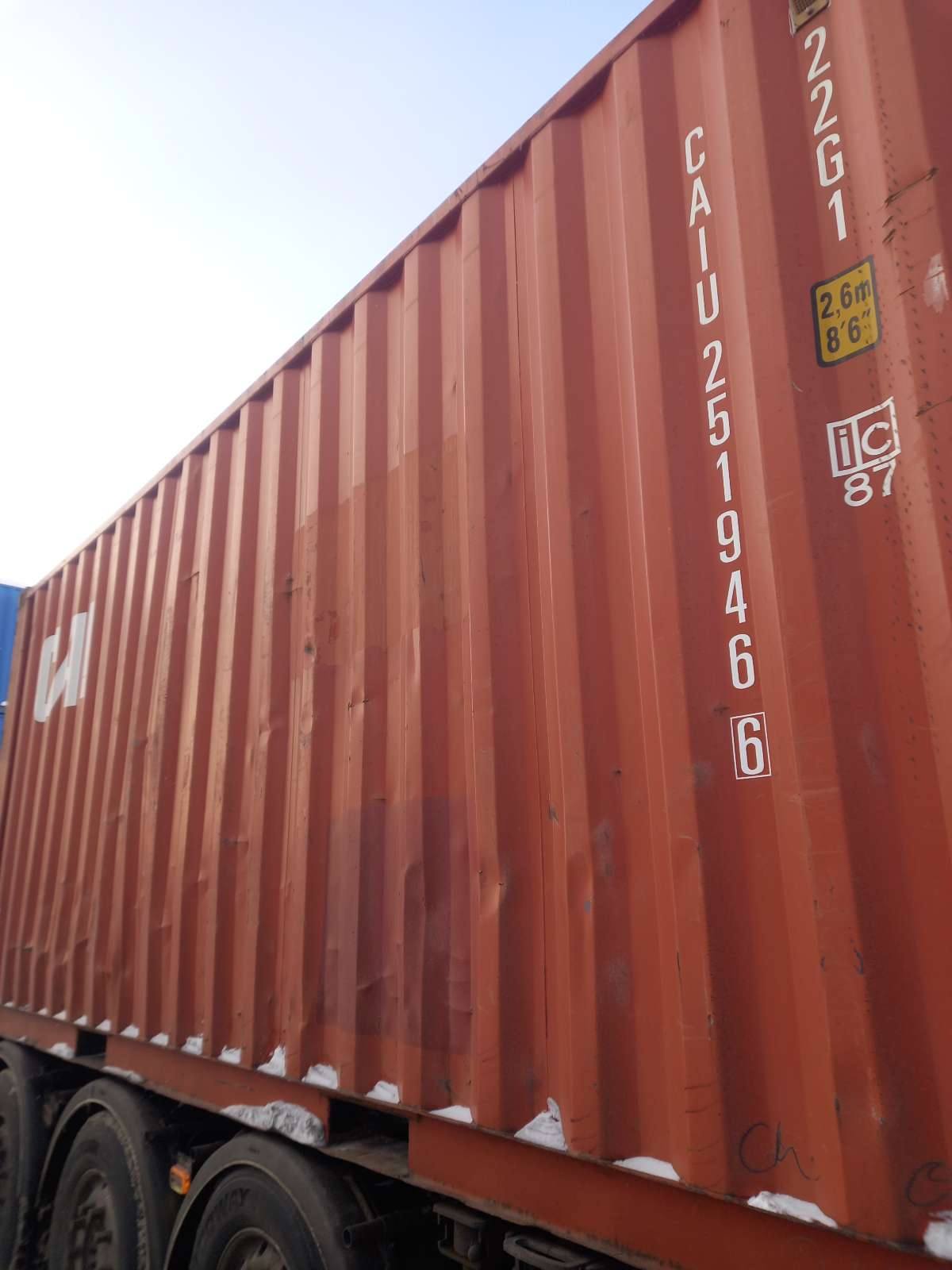 Морской контейнер CAIU2519466