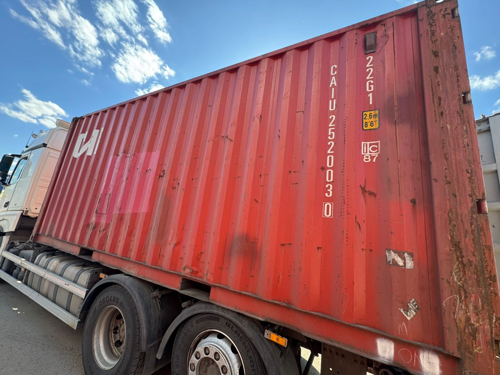Морской контейнер CAIU2520030